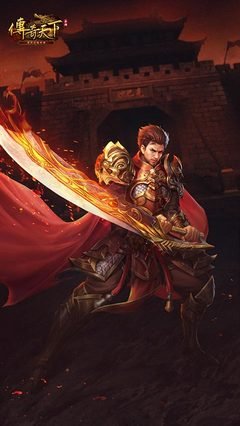 重温经典，激情荡漾在每一次战斗中